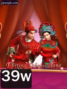 Explorando o Fascínio do Jogo FlirtingScholarTang