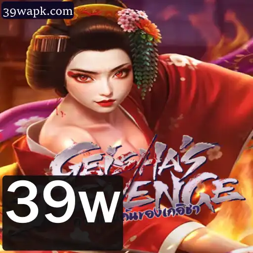 Explorando GeishasRevenge: Uma Jornada Imersiva no Japão Feudal