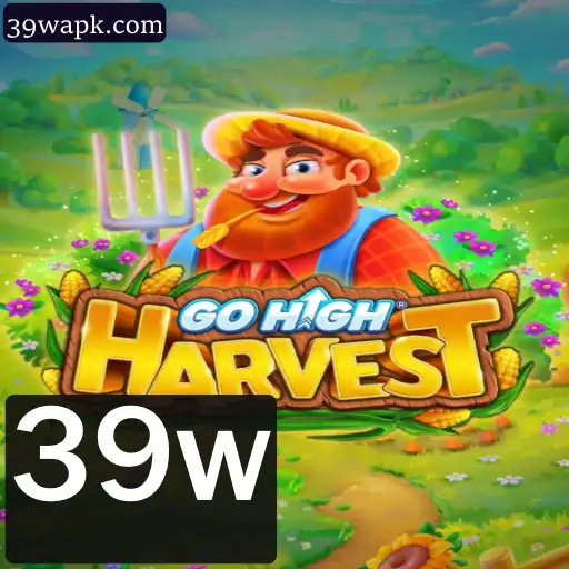 GoHighHarvest: O Novo Fenômeno dos Jogos Estratégicos de Colheita