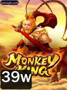 Explorando o Mundo de MonkeyKing: A Aventura Épica e as Suas Regras