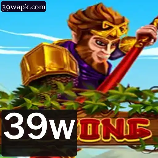 Explorando o Mundo Aventureiro de Wukong: O Jogo de Estratégia 39w